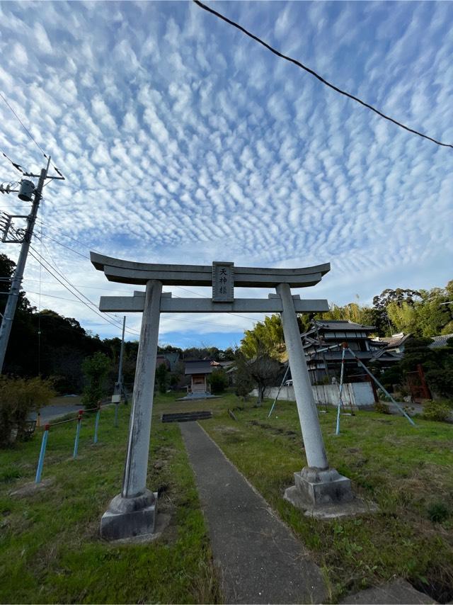 千葉県香取市寺内290番地 菅原神社の写真1