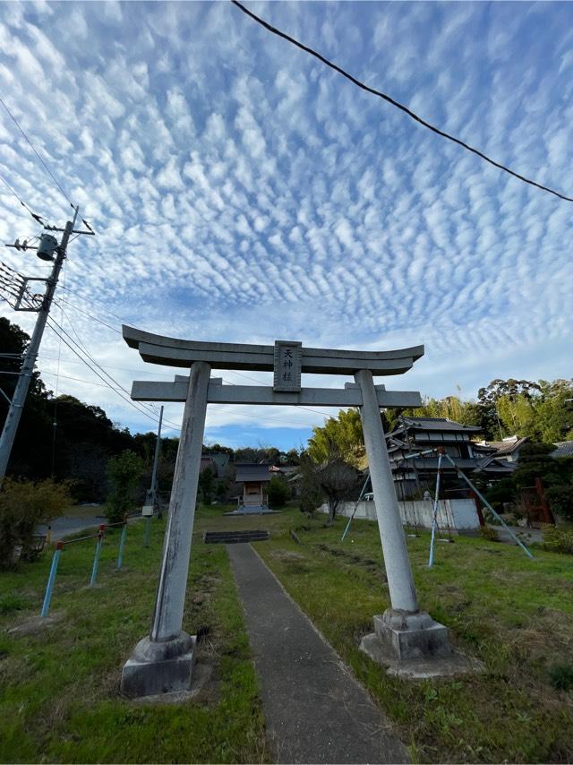 菅原神社の参拝記録1