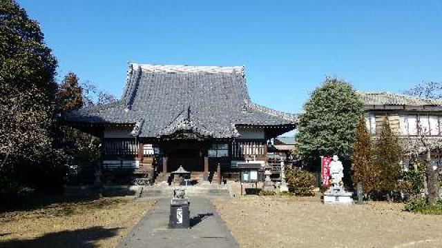 龍蓋山威徳院佛母寺の参拝記録7