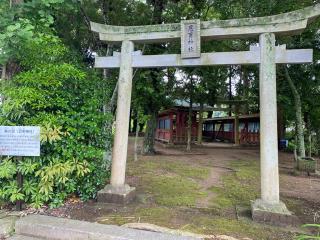 忍男神社の参拝記録(明介さん)