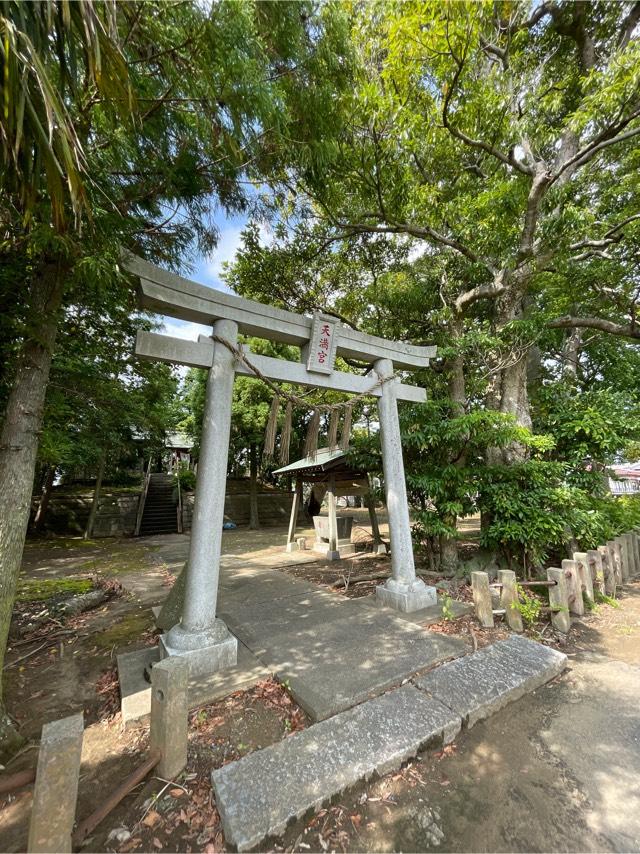 宰府神社の参拝記録2