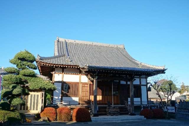 菅霊山自在院慈恩寺の参拝記録1