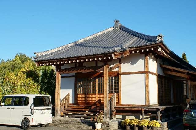 西広寺の参拝記録1