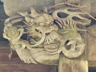 渡海神社の参拝記録(のりさん)