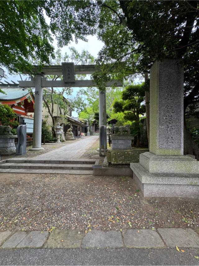 銚港神社の参拝記録4