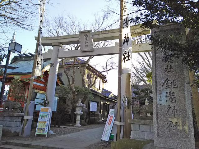 銚港神社の写真1