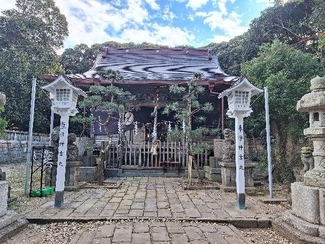 銚子川口神社の参拝記録7