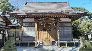 若宮八幡神社の参拝記録(ぜんちゃんさん)
