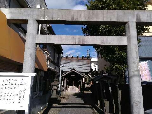 峯神社の参拝記録(aya14さん)