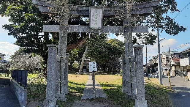 天御中神社の参拝記録2