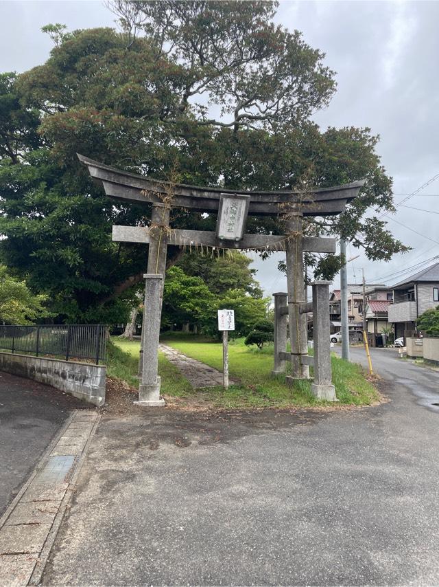 千葉県銚子市本城町４丁目７９５−１ 天御中神社の写真2