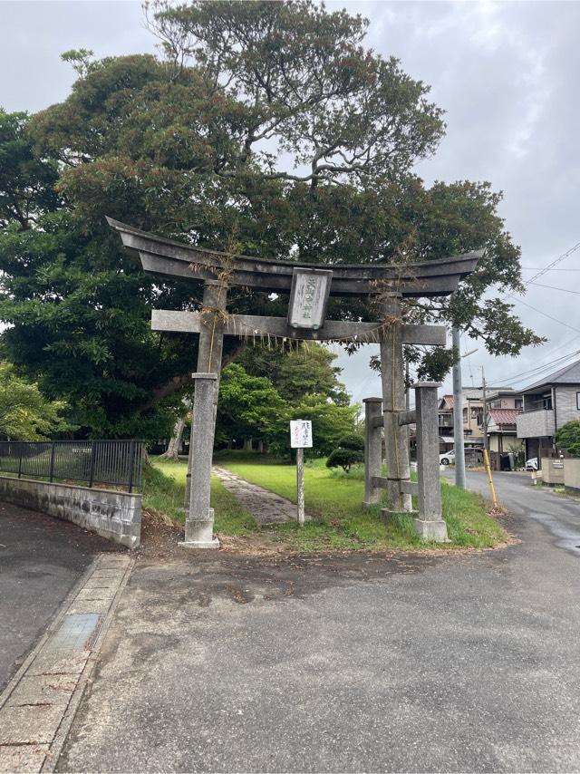 天御中神社の参拝記録1