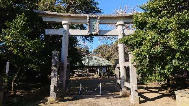 千葉県銚子市柴崎町一丁目7番地 海上八幡宮の写真2