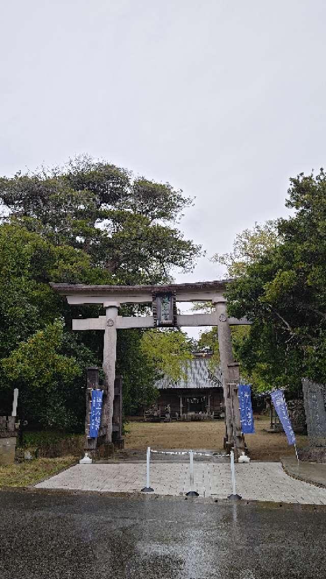 海上八幡宮の参拝記録7