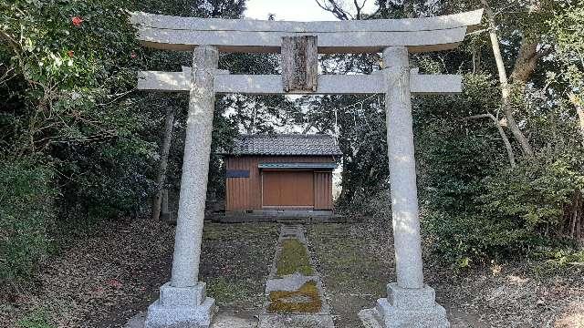 千葉県銚子市岡野台町１丁目２２０ 堀内神社の写真1