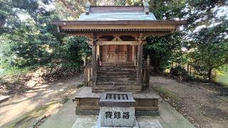 大宮大神の参拝記録(ぜんちゃんさん)