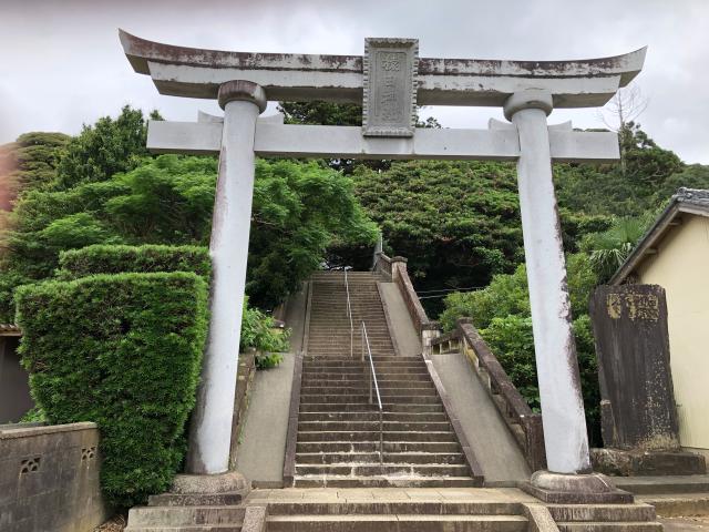 猿田神社の参拝記録4
