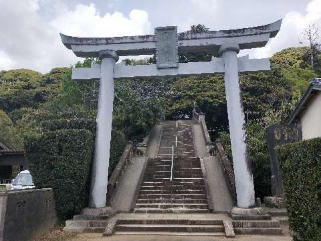 千葉県銚子市猿田町1677番地 猿田神社の写真2