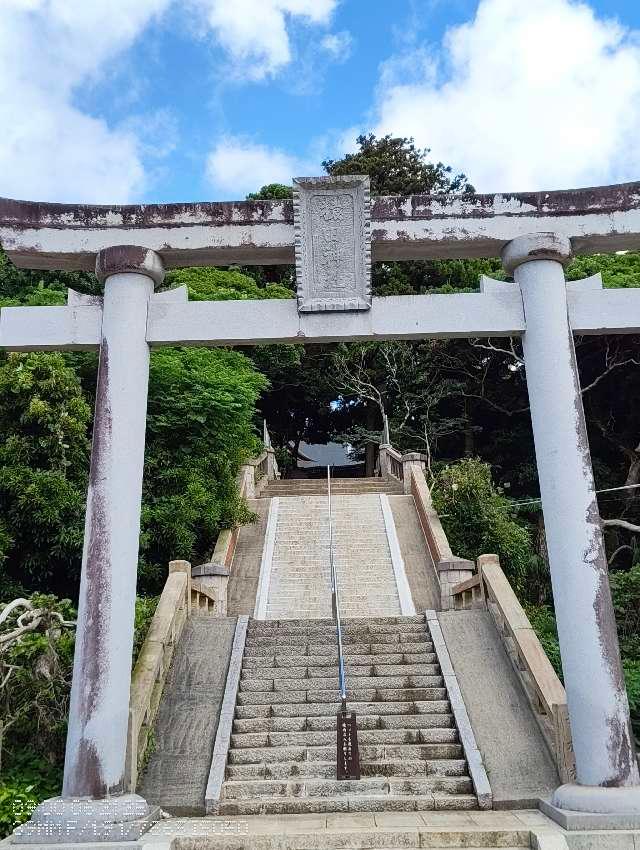 猿田神社の参拝記録10