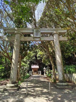 猿田神社の参拝記録(安房之国さん)
