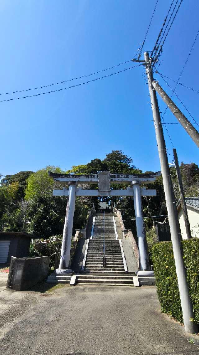 猿田神社の参拝記録6