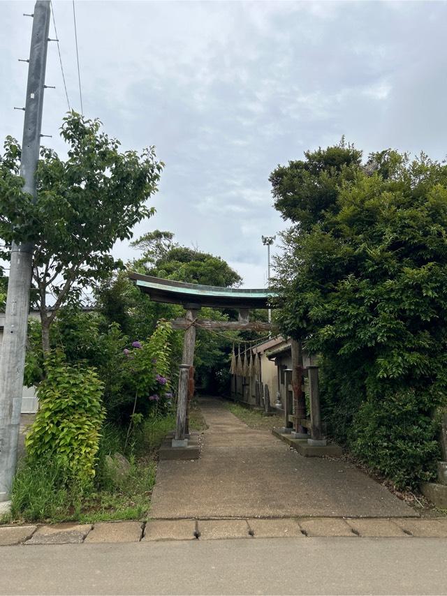 千葉県銚子市小浜町955番地 八幡大神の写真1
