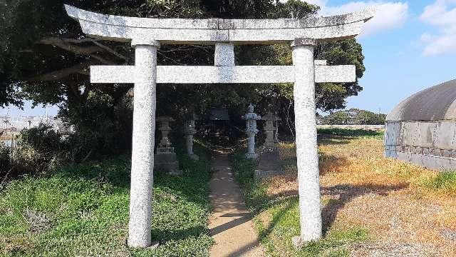 千葉県銚子市八木町3060番地 蒼稲神社の写真1