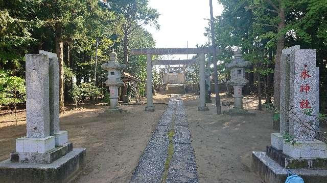 千葉県匝瑳市春海15番地 水神社の写真2