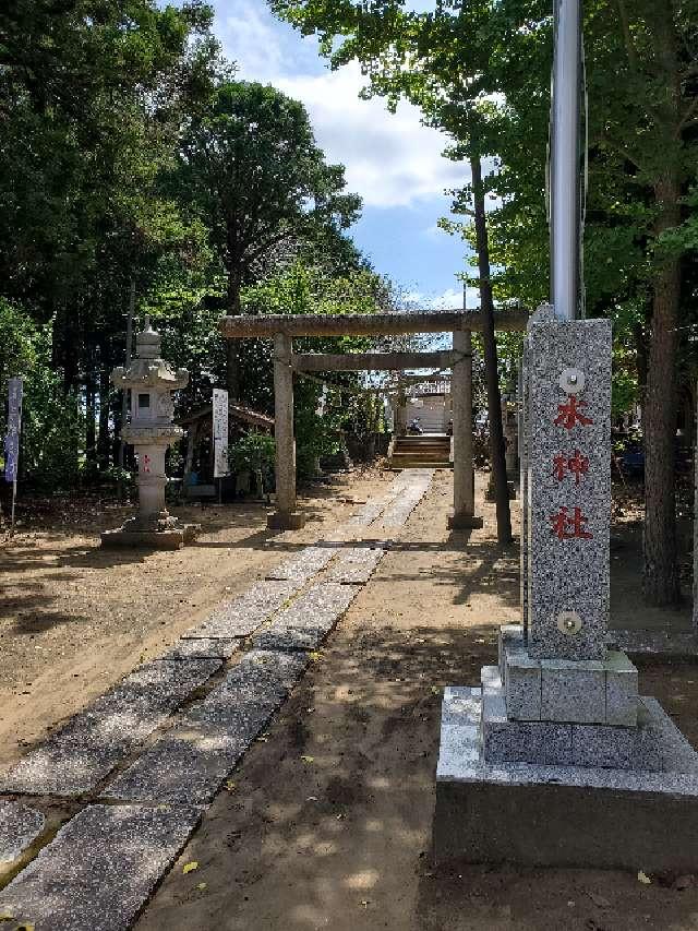椿ノ海水神社の参拝記録7