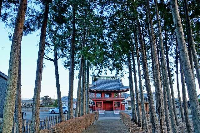延命山地蔵院宝珠寺の参拝記録1