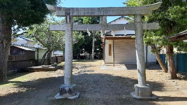 猿田彦神社の参拝記録3