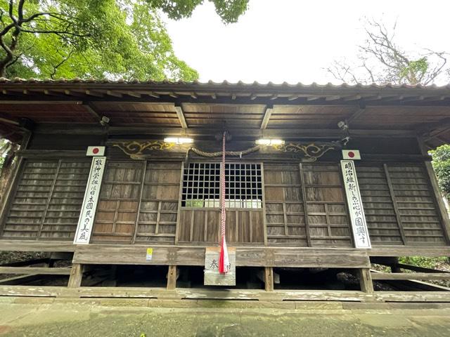 千葉県匝瑳市八日市場ホ3256番地 葦芽神社の写真1