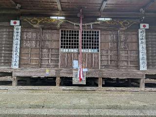 葦芽神社の参拝記録(まーさんさん)