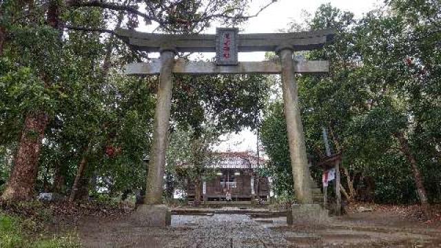 葦芽神社の参拝記録(篠圭さん)