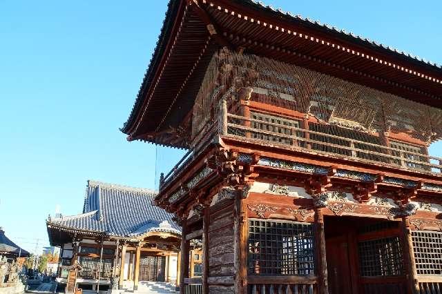 埼玉県本庄市本庄3-3-2 要行山先救院円心寺の写真2