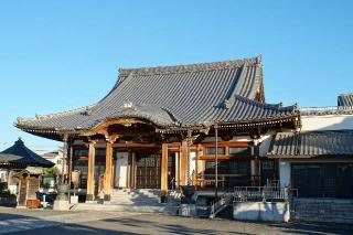 要行山先救院円心寺の参拝記録(thonglor17さん)