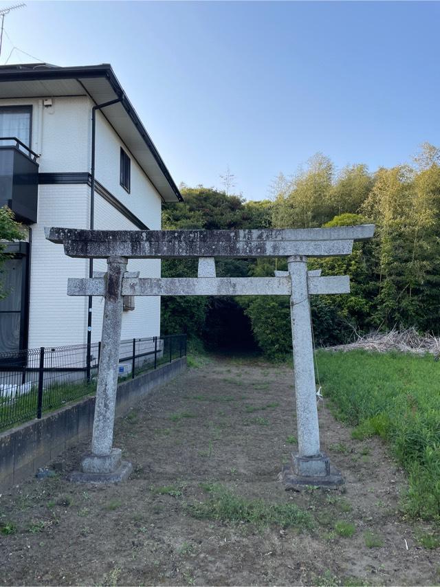 千葉県匝瑳市横須賀28番地 淺間神社の写真1