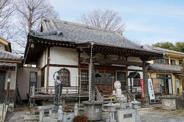 埼玉県本庄市都島864 角折山普門院正観寺の写真3