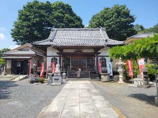 角折山普門院正観寺の参拝記録(まっきーさん)