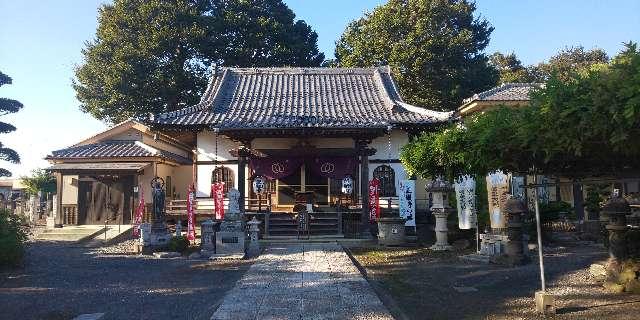 角折山普門院正観寺の参拝記録3