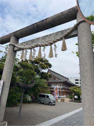 八剱八幡神社の参拝記録(⛩️🐍🐢まめ🐢🐍⛩️さん)