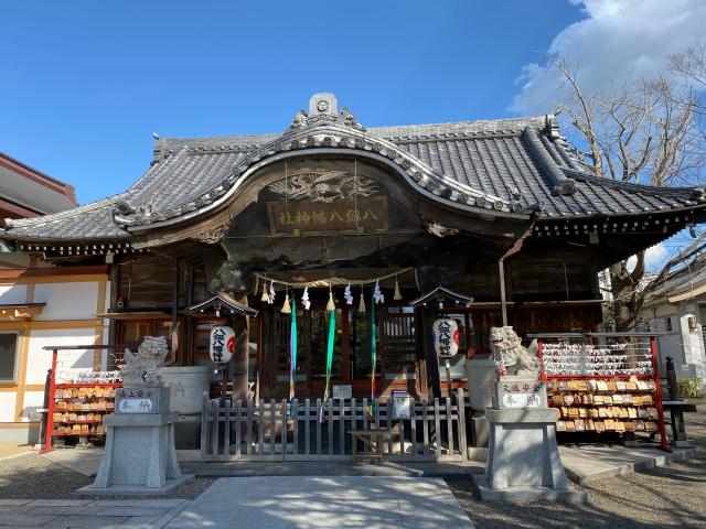 千葉県木更津市富士見一丁目6番15号 八剱八幡神社の写真8