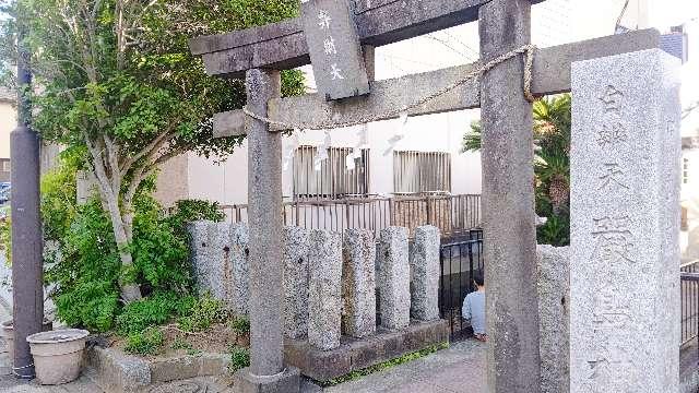 嚴島神社の参拝記録(miyumikoさん)