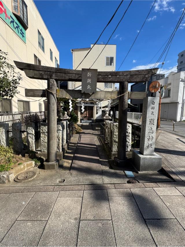 嚴島神社の参拝記録1