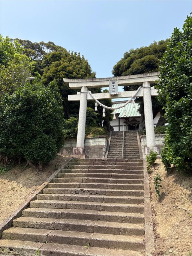 御靈神社の写真1