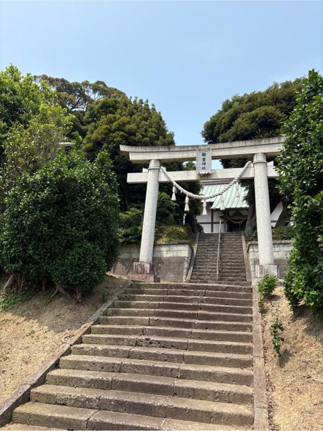 御靈神社の参拝記録1