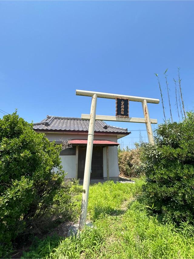 山神神社の参拝記録2