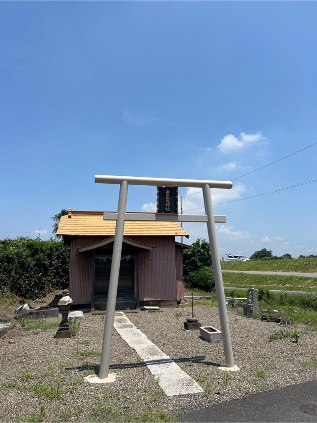 金比羅神社の参拝記録2