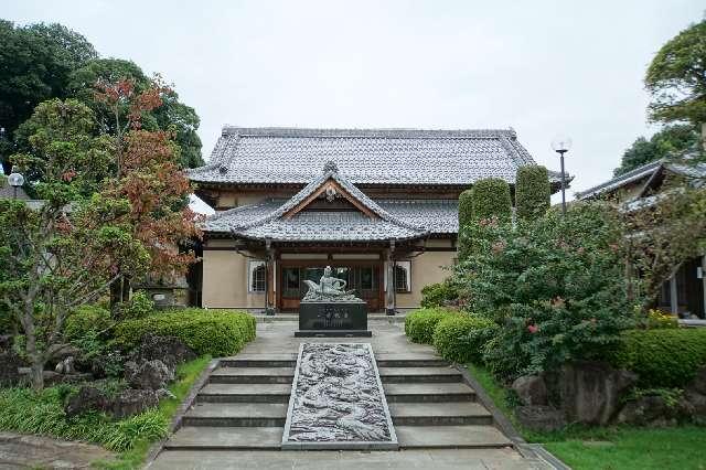 埼玉県蓮田市江ケ崎1929 洞谷山保福寺の写真2