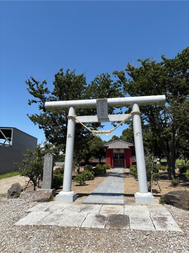 日少宮神社の参拝記録1